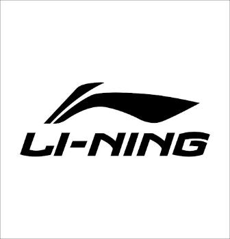 Li Ning