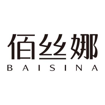 BAISINA