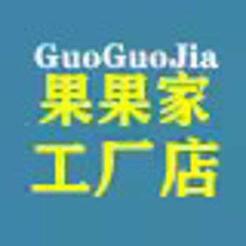 GuoGuoJia