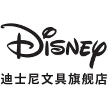 disney china