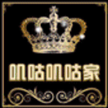 Jigujigu