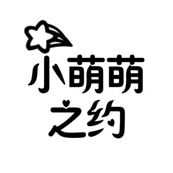 Xiao Meng