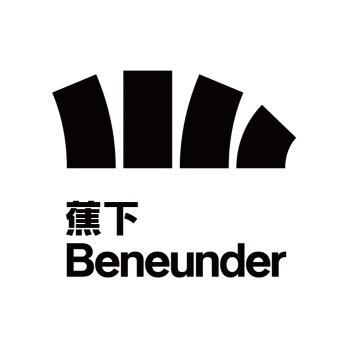 Beneunder