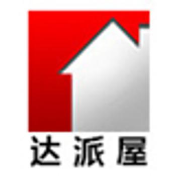 Dapaiwu