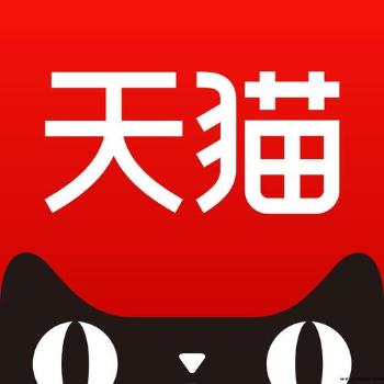 Lebuxiong