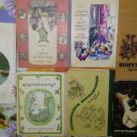 Продам ДЕТСКИЕ КНИГИ