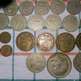 МОНЕТЫ периода СССР продам