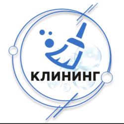 Клининг фирма