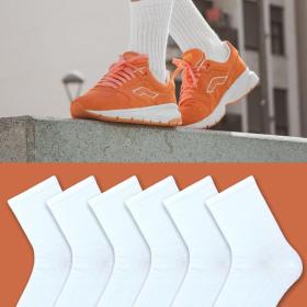 Socks Stores ak erkek we zenan üçin jorap