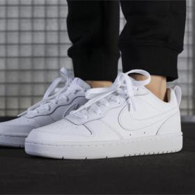 Nike белый для мужчин и женщин кроссовки