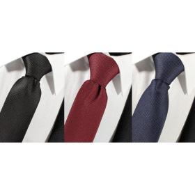 BLC Basic Line Co. разноцветный мужской галстук 3ш