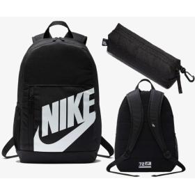 Nike gara erkek we zenan üçin rýukzak
