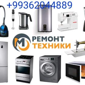 Ремонт кондиционеров холодильков