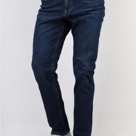 HLT JEANS gara gök erkek jinsy