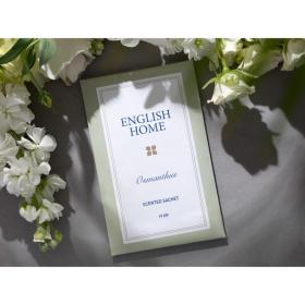 English Home одноразовая мыло