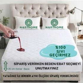 Nart Home белый чехол для кровати