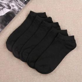 Socks Stores gara erkek jorap