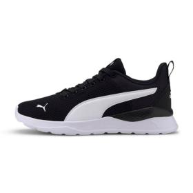Puma чёрные для мужчин и женщин кроссовки