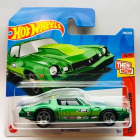 HOT WHEELS oglan çaga maşynjyk