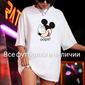 НОВЫЕ ПОСТУПЛЕНИЯ ФУТБОЛКИ 👕