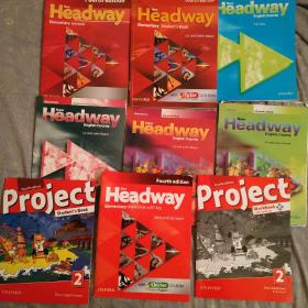 Английский