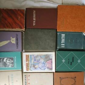 Книги разные
