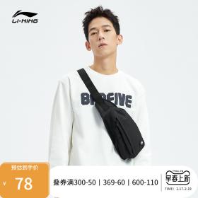 Li Ning erkek sumka
