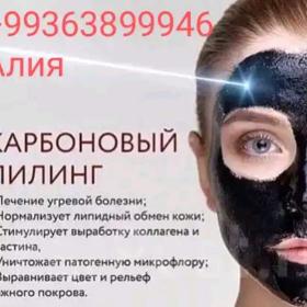 Удаление татуажа
