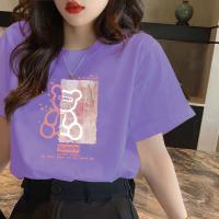【Fean Bear】 1129 Purple