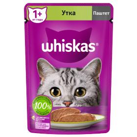 Whiskas uly ýaşly pişikler üçin - Ördek eti paştetda 75g