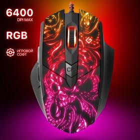 Проводная игровая мышь Defender Titan GM-650L с RGB подсветкой 6400 dpi