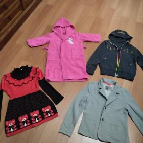 Детские вещи