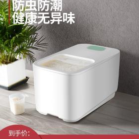 Joyoung/jiuyang Органайзер для риса