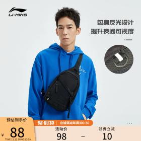 LI NING erkek we zenan üçin sumka