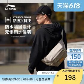LI NING erkek uly sumka
