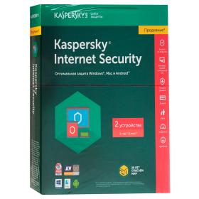 Antivirus Kasperskiy Internet Security 2 KEYS (1 год)