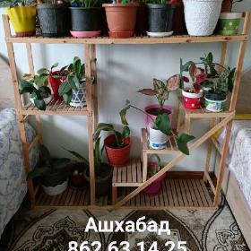 Подставка