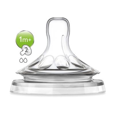Philips Avent для младенцев соска