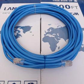 Lan kabel FTP 10metr