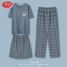 Erkek tomusky pijama