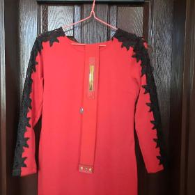 Платье новое(taze)