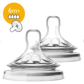 Philips Avent для младенцев соска
