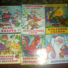 Книги 60 манат