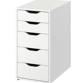 Tekje çekmeli IKEA ALEX ak 36x70 sm