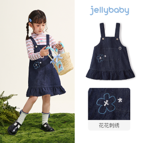 jellybabY для девочек комплект одежды