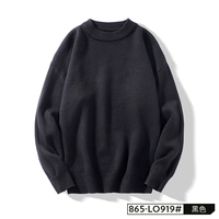 LO919 Черный