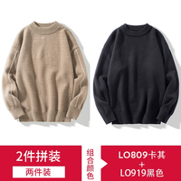 L809 Khaki+L919 Black