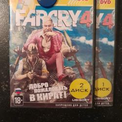 Far Cry 4 /  Kompýuter Oýun Disk