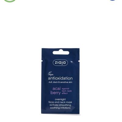 acai berry Gijeki ýüz we boýny ýumşadýan maska ​​7 ml
