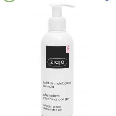 MED LIPID PHYSIODERM ARASLAMAK ÜÇIN GEL 200 ml